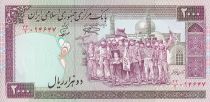 Iran 2000 Rials - Revolutionists - Kaaba in Mecca - 1986 - UNC - P.141a