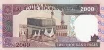 Iran 2000 Rials - Revolutionists - Kaaba in Mecca - 1986 - UNC - P.141c