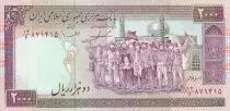 Iran 2000 Rials - Revolutionists - Kaaba in Mecca - 1986 - UNC - P.141c