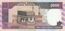 Iran 2000 Rials - Revolutionists - Kaaba in Mecca - 1986 - UNC - P.141f
