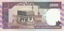 Iran 2000 Rials - Revolutionists - Kaaba in Mecca - 1986 - UNC - P.141h