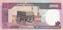 Iran 2000 Rials - Révolutionnaires  - La Mecque -  1986 - NEUF - P.141a