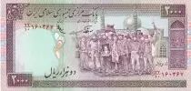Iran 2000 Rials - Révolutionnaires  - La Mecque -  1986 - NEUF - P.141f