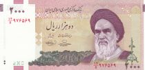 Iran 2000 Rials Khomeini - La Mecque - 2013