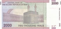 Iran 2000 Rials Khomeini - Mecca - 2013