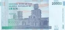 Ir&aacute;n 20000 Rials - Khomeini - Monument - 2017 - P.153b