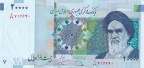 Iran 20000 Rials - Khomeini - Monument - 2019 - P.153D