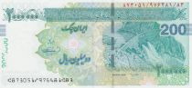 Iran 2000000 Rials - Barrage - 2023