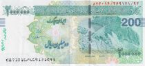 Iran 2000000 Rials - Iran Cheque - 2023 - P.PNL