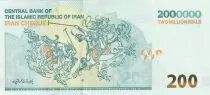 Iran 2000000 Rials - Naqsh-e Jahan Square in Esfahan - 2025