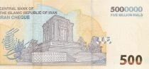 Iran 5 000 000 Rials - Iran 2026 - Mausol&eacute;e de Ferdowsi