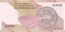 Iran 5 000 Rials - Khomeini - Pottery - 2018