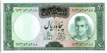 Iran 50  Rials , Mohammad Reza Pahlavi - 19(69-71) -  P.85 b