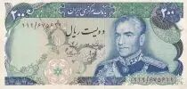 Iran 50  Rials , Mohammad Reza Pahlavi - 19(69-71) -  P.85 b