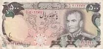 Iran 50  Rials , Mohammad Reza Pahlavi - 19(69-71) -  P.85 b