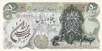 Iran 50 Rials - Arabesque design overprint on Shah Palavi - Tomb of Cyrus - 1974