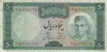 Iran 50 Rials - Mohammad Reza Pahlavi - 19(69-71)