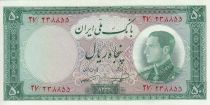 Iran 50 Rials - Mohammad Reza Pahlavi - 1954 - P.66