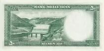 Iran 50 Rials - Mohammad Reza Pahlavi - 1954 - P.66