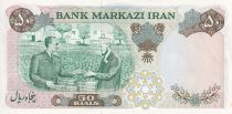 Iran 50 Rials - Mohammad Reza Pahlavi - 1971 - P.97b