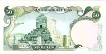 Iran 50 Rials , Mohammad Reza Pahlavi - Surcharge Rép Islamique  - 1980 - P.123 b