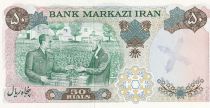 Iran 50 Rials - Pahlavi - propagande - 1971