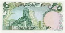 Iran 50 Rials - Shah - ND (1974-1979) - P.101