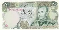 Iran 50 Rials - Shah Pahlavi - Tombe de Cyrus le Grand - 19(74-79)