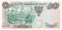 Iran 50 Rials - Shah Pahlavi - Villageois - 1971