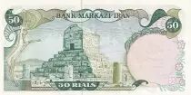 Iran 50 Rials - Surimpression de motifs arabes sur Shah Palavi - Tombeau de Cyrus - 1974