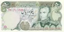 Iran 50 Rials Pahlavi - Tomb of Cyrus - 1977