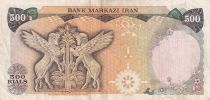 Iran 500  Rials - Mohammad Reza Pahlavi - ND (1974-1979) - P.104c
