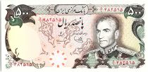 Iran 500 Rials , Mohammad Reza Pahlavi - 19(74-79) P.104 c