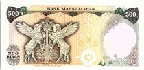 Iran 500 Rials , Mohammad Reza Pahlavi - 19(74-79) P.104 c