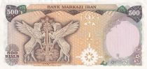 Iran 500 Rials - Mohammad Reza Pahlavi - 1974 - P.104b
