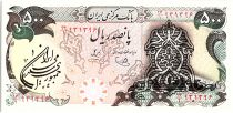 Iran 500 Rials , Mohammad Reza Pahlavi - Overprint Islamic republic - 1980 -  P.124 b