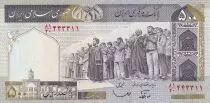Iran 500 Rials - Prayer - Tehran University - 1982 - UNC - P.137e