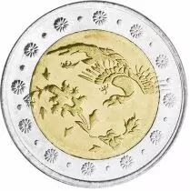 Iran 500 Rials Iran (2004-2006) - Bimétallique