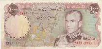 Iran 500 Riyals - Pahlavi - Tomb of Hafez - 19(74-79)