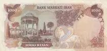 Iran 500 Riyals - Pahlavi - Tombe de Hafez - 19(74-79)