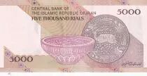 Iran 5000 Rials -  Khomeini - Poterie de Zabol - 2017 - P.152c
