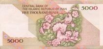 Iran 5000 Rials - Khomeini - ND (1993-2009) - P.145
