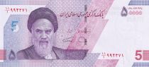 Iran 50000 Rials -  Khomeini - Monument - 2021 - P.New
