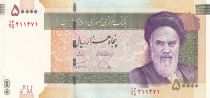 Iran 50000 Rials - Khomeini - 80ème anniversaire de l\'Université de Téhéran - 2019 - P.NEW
