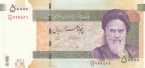Iran 50000 Rials - Khomeini - 80th anniversary of the University of Teheran - 2019