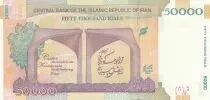 Iran 50000 Rials - Khomeini - 80th anniversary of the University of Teheran - 2019