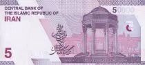 Iran 50000 Rials - Khomeini - Monuments - 2020 - P.NEW
