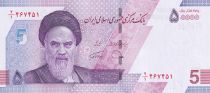 Iran 50000 Rials - Khomeini - Monuments - 2020 - P.NEW