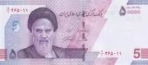 Ir�n 50000 Rials - Khomeini - Monuments - 2020 - P.NEW