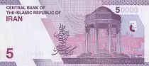 Ir&aacute;n 50000 Rials - Khomeini - Monuments - 2020 - P.NEW